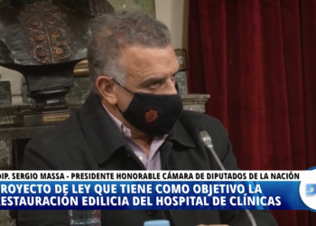 El congreso impulsa la renovación total de Hospitales de Clínicas