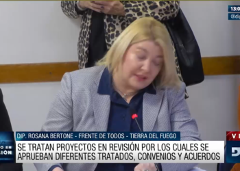 Diputados analizó una serie de acuerdos, tratados y convenios internacionales