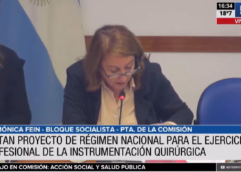 Acción social y salud pública abordó el convenio Marco para el control del tabaco