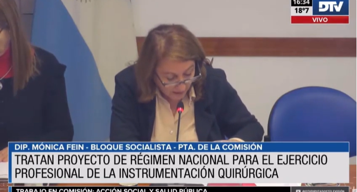 Acción social y salud pública abordó el convenio Marco para el control del tabaco