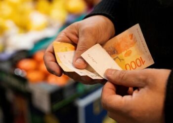 La inflación de diciembre fue del 2,7% y el 2024 cerró con 117,8%