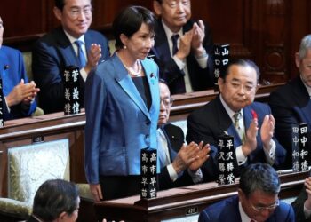 Sanae Takaichi hace historia al convertirse en la primera mujer al frente del Gobierno en Japón