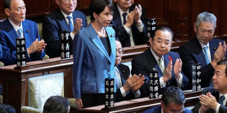 Sanae Takaichi hace historia al convertirse en la primera mujer al frente del Gobierno en Japón