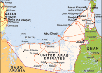 Los Emiratos Árabes Unidos han comunicado que están dispuestos a participar en una fuerza marítima internacional destinada a reabrir el estrecho de Ormuz