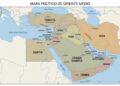 Escalan las tensiones entre Irán, Kuwait y Emiratos Árabes Unidos, mientras que Irak acusa a Israel de violar su soberanía