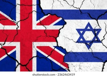 Israel ordena el cierre del consulado británico en Jerusalén tras sanciones del Reino Unido